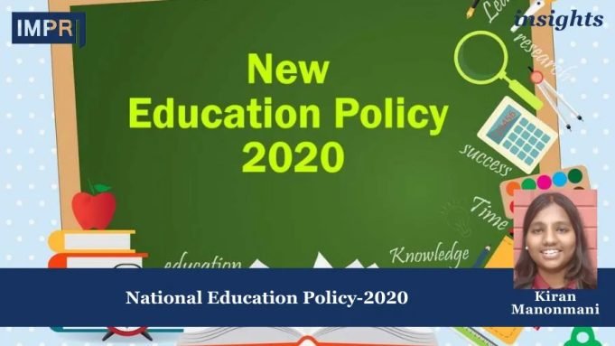 National Education Policy-2020 – IMPRI Impact And Policy Research Institute NATIONAL EDUCATION POLICY-2020