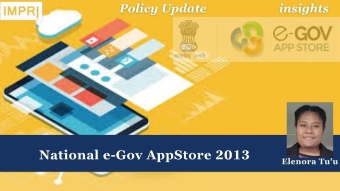 NeGP: National E-Gov AppStore 2013 – IMPRI Impact And Policy Research Institute NeGP