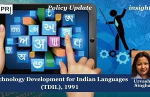 Technology Development For Indian Languages (TDIL), 1991 – IMPRI Impact And Policy Research Institute Technology Development for Indian Languages (TDIL), 1991