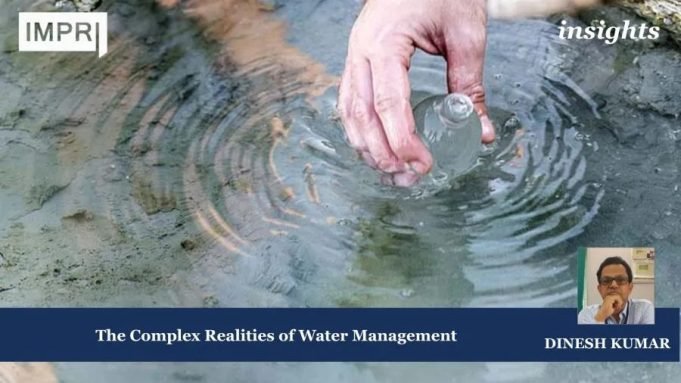 The Complex Realities Of Water Management 35 e1754413176479