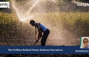 The Politics Behind Water Reform Narratives 34 e1754412073772