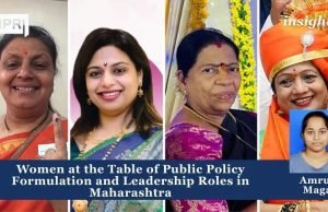Women At The Table Of Public Policy Formulation And Leadership Roles In Maharashtra – IMPRI Impact And Policy Research Institute Women at the Table of Public Policy Formulation and Leadership Roles in Maharashtra