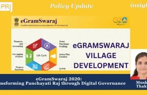 EGramSwaraj 2020: Transforming Panchayati Raj Through Digital Governance – IMPRI Impact And Policy Research Institute egram