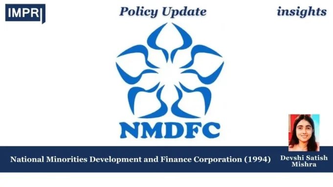 National Minorities Development And Finance Corporation (1994) Photo 13 e1760199881182