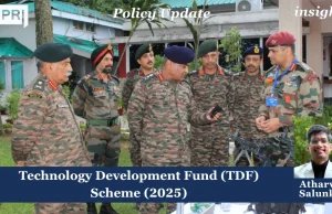 Technology Development Fund (TDF) Scheme (2025) PU insights poster 7