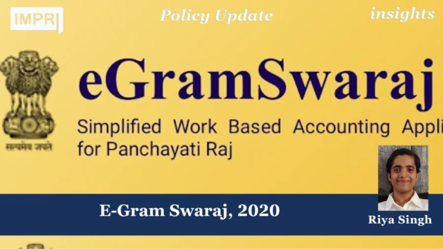E gram Swaraj