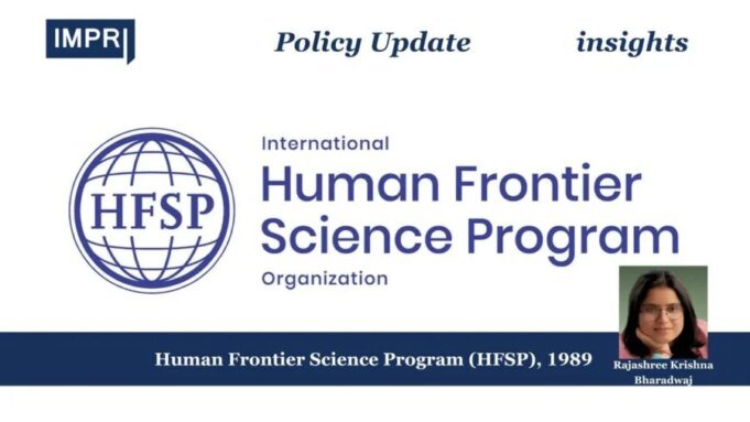 Human Frontier Science Program (HFSP) & HFSPO, 1989 WhatsApp Image 2026 03 19 at 4.12.04 PM 1 e1773917803696