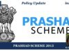 PRASHAD SCHEME 2015 IMPRI Impact And Policy Research Institute Photo 26 e1773415061194
