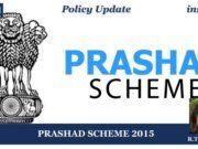 PRASHAD SCHEME 2015 IMPRI Impact And Policy Research Institute Photo 26 e1773415061194