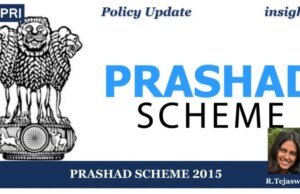 PRASHAD SCHEME 2015 IMPRI Impact And Policy Research Institute Photo 26 e1773415061194