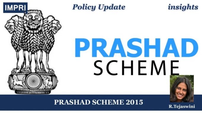 PRASHAD SCHEME 2015 IMPRI Impact And Policy Research Institute Photo 26 e1773415061194