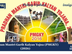 Pradhan Mantri Garib Kalyan Yojna (PMGKY) (2026) – IMPRI Impact And Policy Research Institute Pradhan Mantri Garib Kalyan Yojna (PMGKY) (2026)