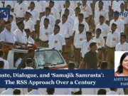 RSS And Caste RSS