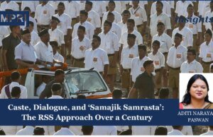 RSS And Caste RSS