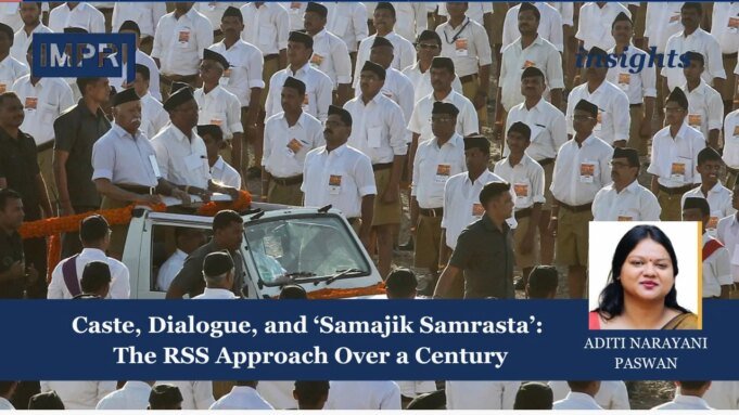 RSS And Caste RSS