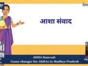ASHA Samvad:Game Changer For ASHAs In Madhya Pradesh Photo 34 e1777553632448