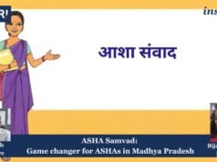 ASHA Samvad:Game Changer For ASHAs In Madhya Pradesh Photo 34 e1777553632448