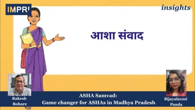ASHA Samvad:Game Changer For ASHAs In Madhya Pradesh Photo 34 e1777553632448
