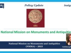 National Mission On Monuments And Antiquities (NMMA) – 2025 National Mission On Monuments And Antiquities (NMMA) – 2025