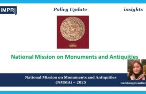 National Mission On Monuments And Antiquities (NMMA) – 2025 National Mission On Monuments And Antiquities (NMMA) – 2025