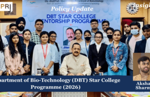 Department Of Bio-technology (DBT) Star College Programme (2026) – IMPRI Impact And Policy Research Institute Department of Bio-technology (DBT) Star College Programme (2026)