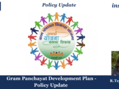 Gram Panchayat Development Plan policyupdate3 e1779452103949