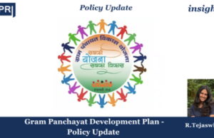 Gram Panchayat Development Plan policyupdate3 e1779452103949