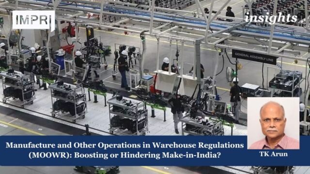 manufacture 1