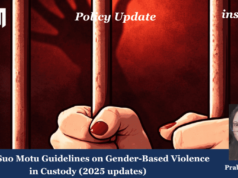 NHRC Suo Motu Guidelines On Gender-Based Violence In Custody (2025 Updates) – IMPRI Impact And Policy Research Institute NHRC Suo Motu Guidelines on Gender-Based Violence in Custody (2025 updates)