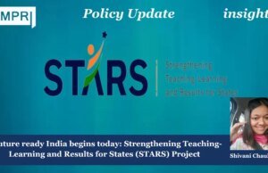 A Future Ready India Begins Today: Strengthening Teaching-Learning And Results For States (STARS) Project – %si unnamed 4