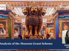 Analysis Of The Museum Grant Scheme 2026 06 2017041 e1781955344260