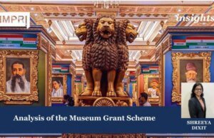 Analysis Of The Museum Grant Scheme 2026 06 2017041 e1781955344260