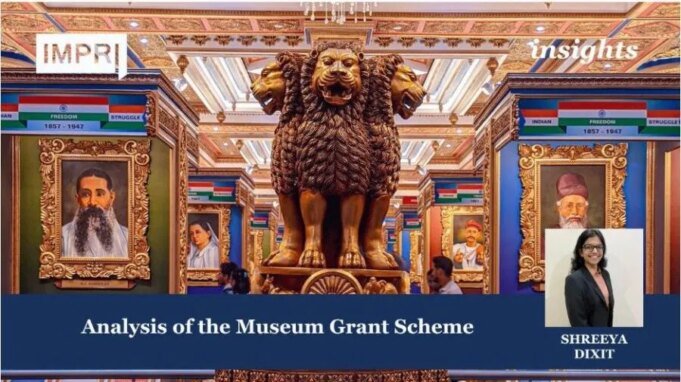 Analysis Of The Museum Grant Scheme 2026 06 2017041 e1781955344260