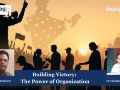 Assembly Election Results: The Triumph Of Organizational Prowess first poster