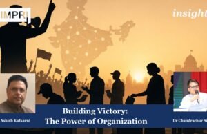 Assembly Election Results: The Triumph Of Organizational Prowess first poster
