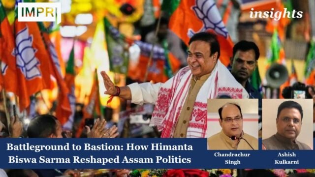 BattlegroundtoBastionHowHimantaBiswaSarmaReshapedAssamPoliticshttpsaninews.innewsnationalgeneral newsbattleground to bastion how himanta biswa sarma reshaped assam politics2026051417362