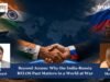 Beyond Access: Why The India-Russia RELOS Pact Matters In A World At War Beyond Access: Why the India-Russia RELOS Pact Matters in a World at War