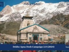 Dekho Apna Desh Campaign 2.0 (2024) Dekho Apna Desh Campaign 2.0 2024 1