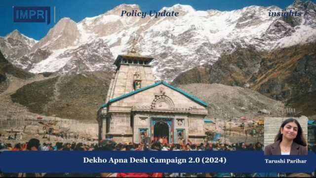 Dekho Apna Desh Campaign 2.0 (2024) Dekho Apna Desh Campaign 2.0 2024 1