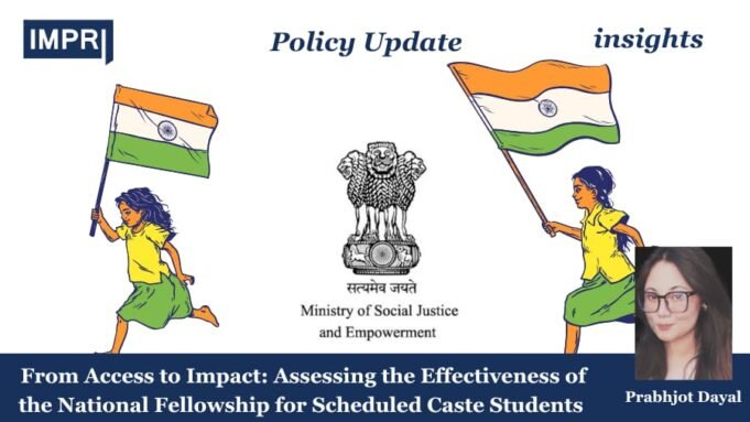 Effectiveness Of The National Fellowship For Scheduled Caste Students WhatsApp Image 2026 06 19 at 03.01.05