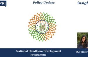 National Handloom Development Programme Screenshot 2026 06 14 at 2.06.31 PM