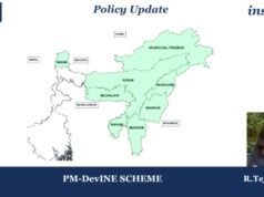 PM-DevINE SCHEME Screenshot 2026 06 14 at 1.55.26 PM