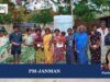 PM JANMAN Board of Peace 3 2 e1781294867243