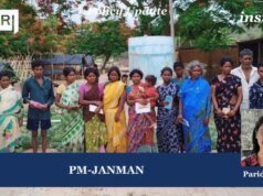 PM JANMAN Board of Peace 3 2 e1781294867243