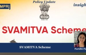 SVAMITVA Scheme Board of Peace 4 e1781292335648