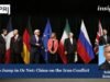 To Jump In Or Not: China On The Iran Conflict – %sitename JUMP