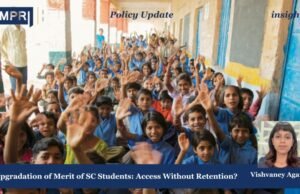 Upgradation Of Merit Of SC Students: Access Without Retention? upgradation of merit of sc students poster 1