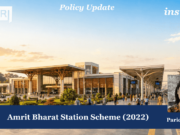 Amrit Bharat Station Scheme image 17 transformed