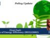 Bureau Of Energy Efficiency (BEE) (2002) pragya poster 1