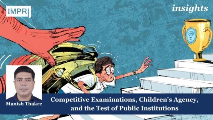 Competitive Examinations, Children’s Agency, And The Test Of Public Institutions Board of Peace 21 e1785348467665